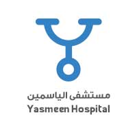 مستشفى الياسمين