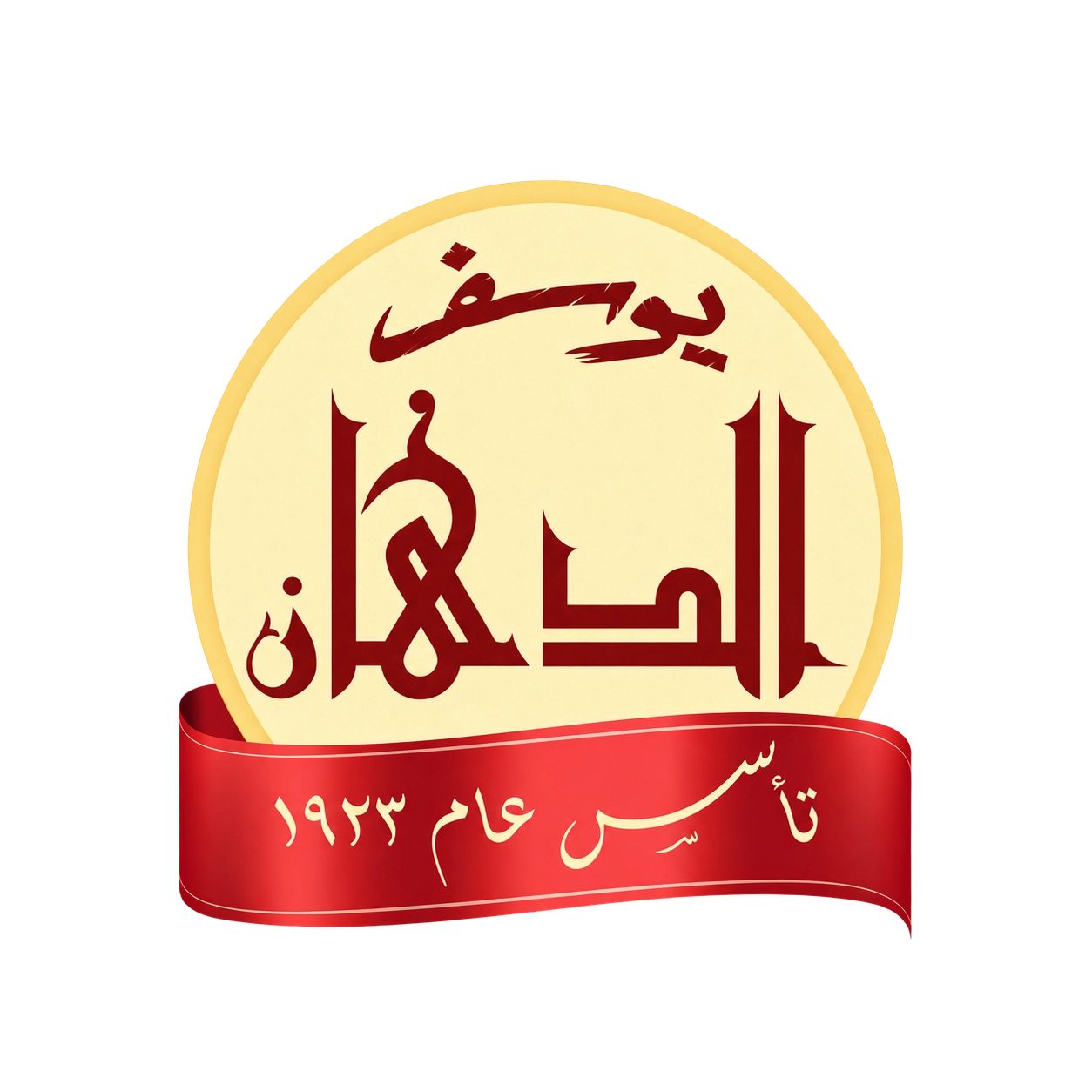 digital marketing company