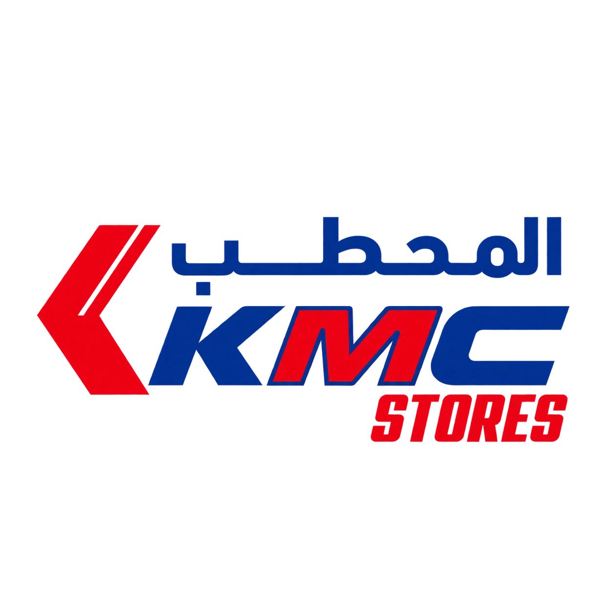 شركة تسويق إلكتروني