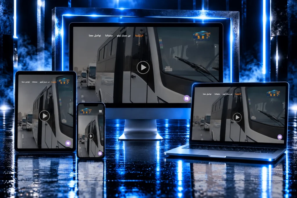 أعمال تصميم المواقع
