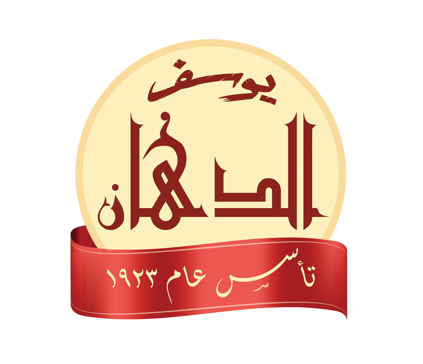 الدهان