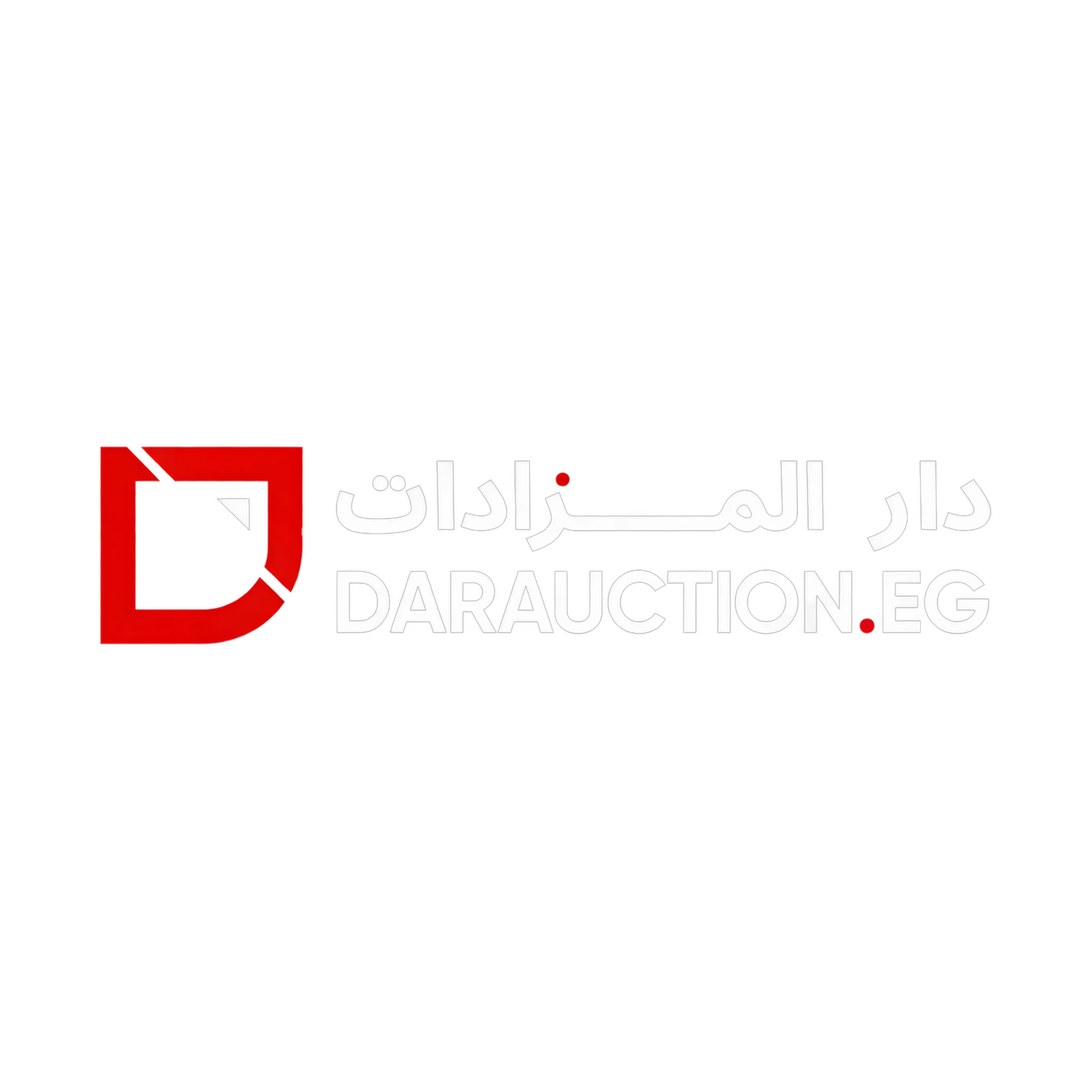شركة تسويق إلكتروني